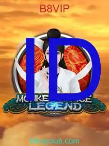 MonkeyOfficeLegend